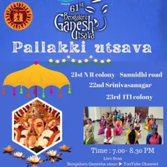 An invitation to watch our students perform at the 61st Bengaluru Ganesh Utsava's 'Pallakki Utsava'. These street performances are a highlight of the festival.