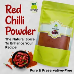 A closer look at my pure and preservative-free Red Chilli Powder. It's the perfect natural spice to enhance your recipes, providing a balanced heat that doesn't overpower the dish. Ideal for curries, marinades, and tadka.