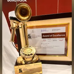 A close-up of the Aegis Graham Bell Award for Excellence in Innovation. Our Emergency Response System stands as a testament to our dedication to leveraging technology for critical safety applications.