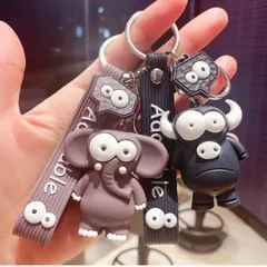 These quirky elephant and bull keychains are another fun option. They are made from durable silicone and are perfect for kids and adults alike.