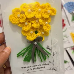 A cheerful yellow version of the 3D flower bouquet card. These cards are a gift in themselves and are much more special than a standard paper card.