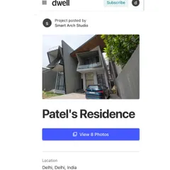Our Patel's Residence project featured on the Dwell Magazine website. We are honored to be recognized by a publication that champions modern, thoughtful living.