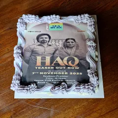 We were honored to create this special photo print cake for the premiere of the movie 'HAQ'. It's the perfect way to celebrate a major launch or corporate milestone.