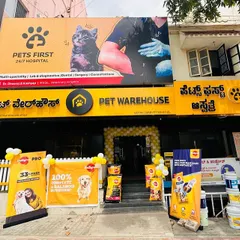 This is our HRBR Layout superstore, complete with a 24/7 Pets First Hospital right next door. We provide round-the-clock access to pet supplies and emergency veterinary care, ensuring your pet is always looked after.