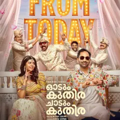 The main poster for 'Odum Kuthira Chaadum Kuthira', showcasing the ensemble cast. My work involved ensuring Fahadh Faasil's makeup was consistent and appropriate for the film's vibrant, celebratory tone.