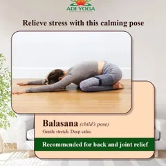 Feeling the weight of a stressful day? Balasana, or Child's Pose, is a simple and deeply calming pose that provides a gentle stretch for the back and immediate relief for the mind.