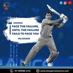 "Face the failure, until the failure fails to face you." We use these powerful words from MS Dhoni to teach our players about resilience and unwavering determination.