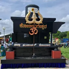 This float was a special project I did for the Kolar Zilla Panchayat. The design is centered around a large, bold Shiva Lingam, complete with a Trishula and the Om symbol, to create a strong statement of faith and culture.