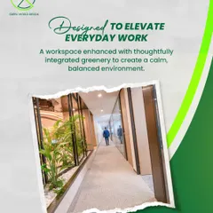 A view of a corridor at The Executive Centre, where integrated planters create a natural boundary and improve the ambient environment. This is an example of using biophilic design to elevate everyday work by creating a calm, balanced atmosphere.