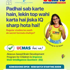 As we always say, "Padhai sab karte hain, lekin top wahi karta hai jiska IQ sharp hota hai!" Our UCMAS program is the secret formula to improve your child's Intelligence Quotient (IQ).