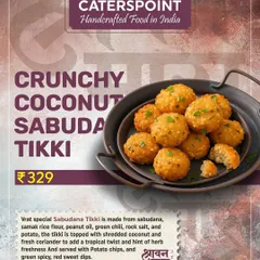 For a crunchy snack during your fast, try my Coconut Sabudana Tikki. These tikkis are made from sabudana, samak rice flour, and potatoes, with a tropical twist of shredded coconut. They are served with potato chips and our special dips.