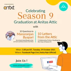 The graduation event for Season 9, featuring readings from the class and an interview with acclaimed Bengali writer and activist Manoranjan Byapari.