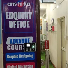 This is a biometric attendance and access control system we installed at the entrance of Anshika Institute in Saket. It helps them manage student attendance and secure their premises effectively.