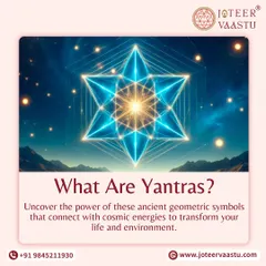 What are Yantras? This image introduces them as ancient geometric symbols that connect with cosmic energies, acting as powerful instruments for transforming your life and environment.