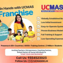 This is your opportunity to join the world's most loved and largest education franchise. We are inviting passionate teachers, entrepreneurs, and school owners to start their own business with a globally established brand that offers a proven model, low investment, and full training and support.