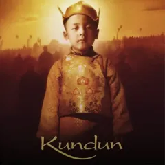 We celebrate His Holiness the Dalai Lama's birthday with community events like this special screening of the movie "Kundun." It is a wonderful opportunity to gather and be inspired by his life of compassion.
