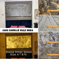Our Stone Veneer Sheets are thin, flexible sheets of real stone that can be backlit. This collage shows how they look with and without light, along with different stone patterns like book-matching. They come in a 4x8 feet size.