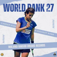 We don't just train players; we build careers. Here, we celebrate Malvika Bansod achieving a career-high world ranking of 27. This is a testament to her hard work and our program's ability to guide athletes to the highest echelons of international badminton.