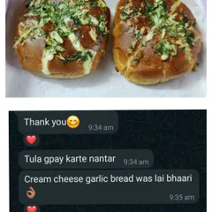 This customer called my Cream Cheese Garlic Bread 'lai bhaari' (too good). These buns are packed in pairs and make for a perfect savoury snack.