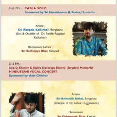 This poster announces my tabla solo performance at the 32nd Karkala Sangeetha Mahotsav. On the same day, I also had the honor of accompanying other wonderful vocal artists.