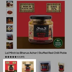 You can now choose between our classic glass jars and the new food-grade plastic jars on our product pages. We're giving you more ways to enjoy our Mithilanchal achaar.
