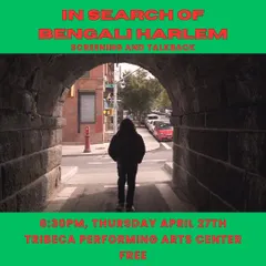 I regularly participate in events like this screening and talkback for the documentary 'In Search of Bengali Harlem'. These discussions are vital for exploring the deep, often untold, histories of our communities in New York City.