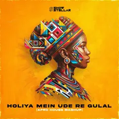 For my Holi special, I blended a traditional folk song with an infectious Afro House rhythm. The artwork for this "Holiya Mein Ude Re Gulal" mashup captures the track's vibrant, cross-cultural energy.