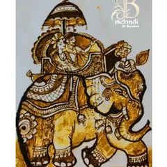 Our journey into portraiture starts with sketches like this one. This practice piece shows a classic royal couple on an elephant, allowing students to master the shapes and proportions on paper first.