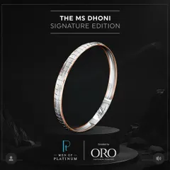 Another piece from the MS Dhoni Signature Edition, this platinum and rose gold kada is sleek, modern, and carries the engraved signature of a true icon.