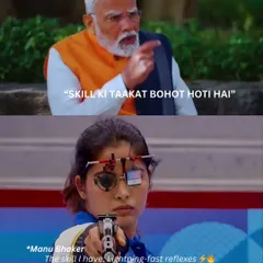 Even the Prime Minister knows, "Skill ki taakat bohot hoti hai." And Manu Bhaker has lightning-fast reflexes. What's your special skill?