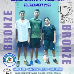Teamwork makes the dream work. Congratulations to our boys Akhil, Aradhya, and Kush for winning the bronze medal in the U14 Boys' Team Championship at the District School Sports Tournament.