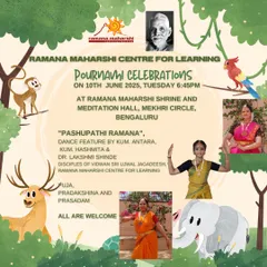 A Pournami celebration featuring a 'Pashupathi Ramana' dance performance by disciples of our Centre. The playful and vibrant artwork reflects the theme of Bhagavan's compassion for all creatures.
