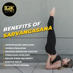 Learn about the benefits of Sarvangasana, or the shoulder stand. This powerful yoga pose improves blood circulation, stimulates the thyroid, and strengthens the upper body.