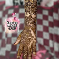 A bold and beautiful design with a mix of floral and geometric elements.