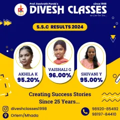 Creating success stories for 25 years. We are thrilled to announce a 100% perfect result in the SSC exams, with our top students Vaishali, Akhila, and Shivani leading the way with exceptional scores.