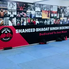 The wall of inspiration. We honor the legends of boxing and our own champions to motivate every student who walks through our doors.