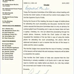 This circular from the Supreme Court Bar Association confirms that lawyers can use mobile phones for attending virtual court proceedings. This is a practical advisory that helps ensure court proceedings can continue without interruption.