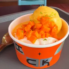 Sometimes, inspiration comes from the simplest things, like a delicious cup of mango ice cream. The flavours and colours of the food I love often find their way into my cake designs.