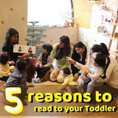 Here are five great reasons to read to your toddler. My story sessions are designed to bring these benefits to life, creating a fun and educational experience for all.