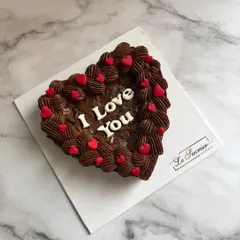 A simple and heartfelt message, this "I Love You" heart-shaped brownie is a classic from my Valentine's collection. It's the perfect way to share a sweet moment with someone you love.