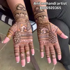 This design was personalized for the sister of the groom. It includes the phrases "Dulhe Ki Behen" (Groom's Sister) and "Bhai Ki Shadi" (Brother's Wedding).