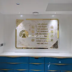 This is one of my larger creations, a 5.5 by 3.5 feet Navkar Mantra frame with a subtle marble theme. It shows how resin art can be scaled to become a stunning centerpiece for an entire room. The glossy finish and detailed golden acrylic lettering make it a truly luxurious piece.