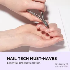 An introduction to our nail tech must-haves, essential products edition. This image shows a technician carefully working on cuticles.