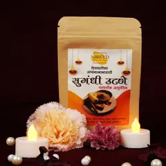 My Diwali Special Sugandhi Utane, a pure and natural herbal powder perfect for the Abhyang Snan ritual. It exfoliates and nourishes the skin, and I also offer it in bulk for wholesale or gifting.