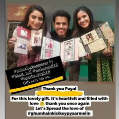 A throwback to these mini handmade albums I created for the cast of the show 'Ghum Hai Kisikey Pyaar Meiin'. It's always special when the actors share their unboxing moments.