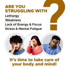 If you are struggling with lethargy, weakness, or a lack of focus, it is time to take care of your body and mind. Ayurveda offers solutions to address these common feelings of fatigue.