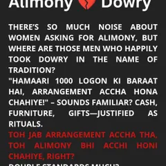 Janhit mein jaari. There is so much noise about women asking for alimony, but what about the men who happily took dowry? If the wedding arrangements had to be grand, then the alimony should also be fair, right? Let's talk about these double standards.
