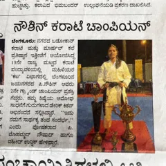 Our student, a national karate champion, featured in the Vijaya Karnataka newspaper. It's always a joy to see their dedication recognized by the wider community.