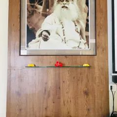 In my studio, the presence of my Guru is a constant reminder of the source of this knowledge. Every teacher is first a volunteer, willing to offer their best with faith in the process and love for the participants.