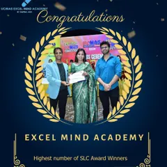 We are incredibly proud to be recognized for having the highest number of SLC award winners. This achievement highlights the collective effort of our brilliant students and dedicated teachers.